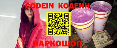 MDMA Premium VHQ Сланцы