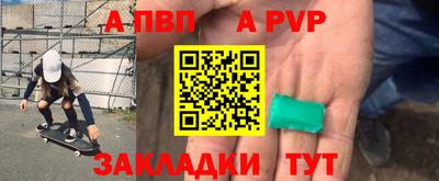MDMA Premium VHQ Сланцы