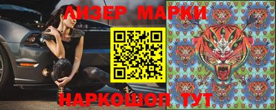 прущая мука Славгород