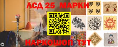 MDMA Premium VHQ Сланцы