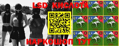 MDMA Premium VHQ Сланцы