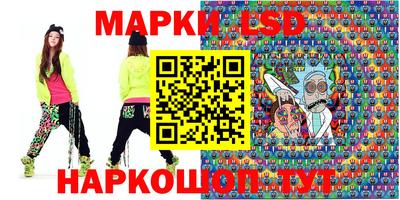 прущая мука Славгород