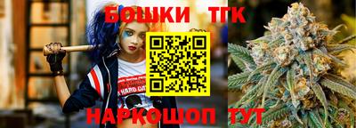 MDMA Premium VHQ Сланцы