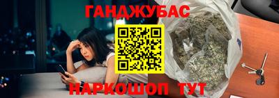 jwh Славянск-на-Кубани