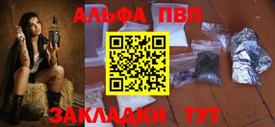 MDMA Premium VHQ Сланцы