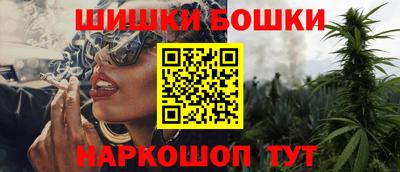 jwh Славянск-на-Кубани