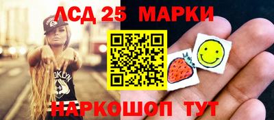 MDMA Premium VHQ Сланцы