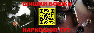 прущая мука Славгород