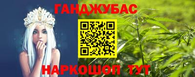 MDMA Premium VHQ Сланцы