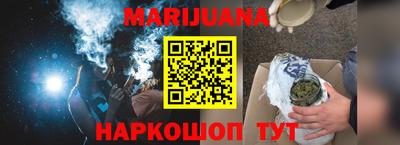 MDMA Premium VHQ Сланцы