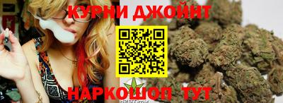 MDMA Premium VHQ Сланцы