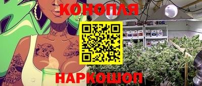 прущая мука Славгород