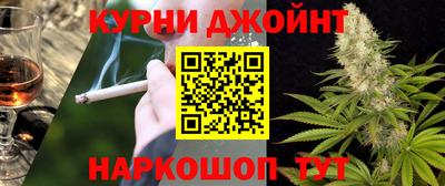 прущая мука Славгород