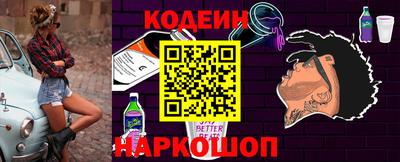 прущая мука Славгород