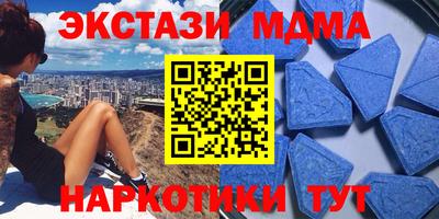 jwh Славянск-на-Кубани
