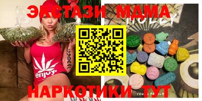 прущая мука Славгород