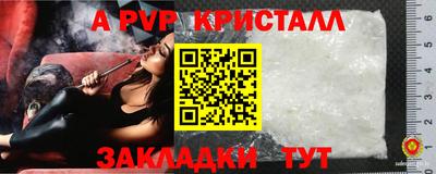 прущая мука Славгород