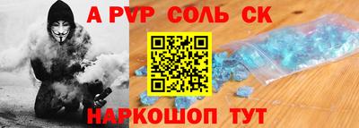MDMA Premium VHQ Сланцы
