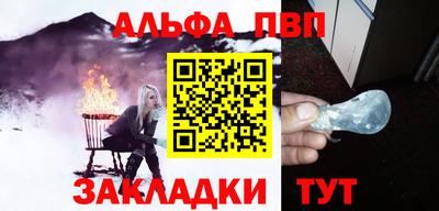 прущая мука Славгород