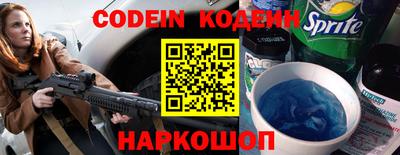 MDMA Premium VHQ Сланцы