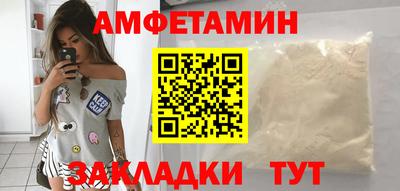 MDMA Premium VHQ Сланцы