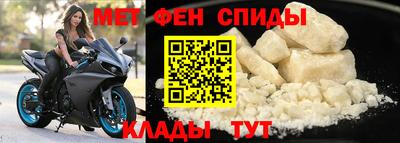 MDMA Premium VHQ Сланцы