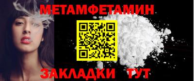 прущая мука Славгород