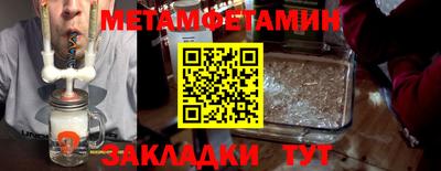 прущая мука Славгород