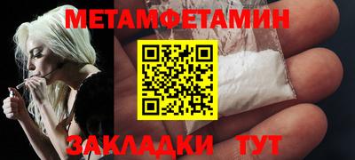 прущая мука Славгород
