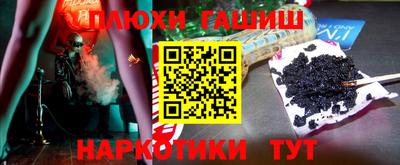прущая мука Славгород