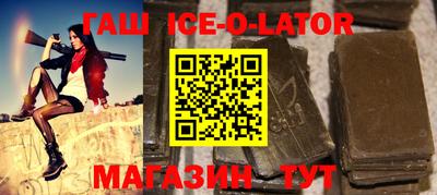 MDMA Premium VHQ Сланцы