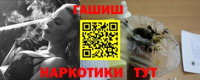 MDMA Premium VHQ Сланцы