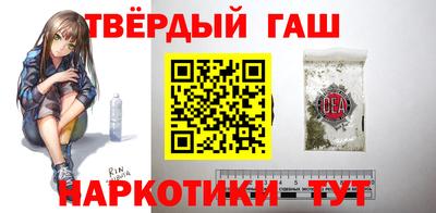 MDMA Premium VHQ Сланцы