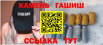 прущая мука Славгород