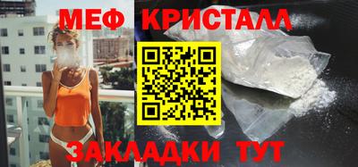 MDMA Premium VHQ Сланцы